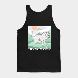 mechabots - japan style Tank Top